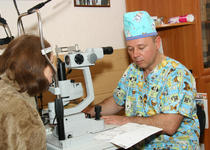 Больницы в ростове по лечению глаза